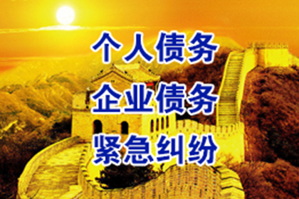 异地借款不还可否提起诉讼？