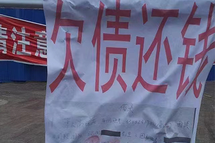 法院判决还款，是否需一次性全部清偿？
